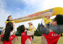 롯데닷컴, 동방사회복지회와 함께 소외아동 위한 가을운동회 열어