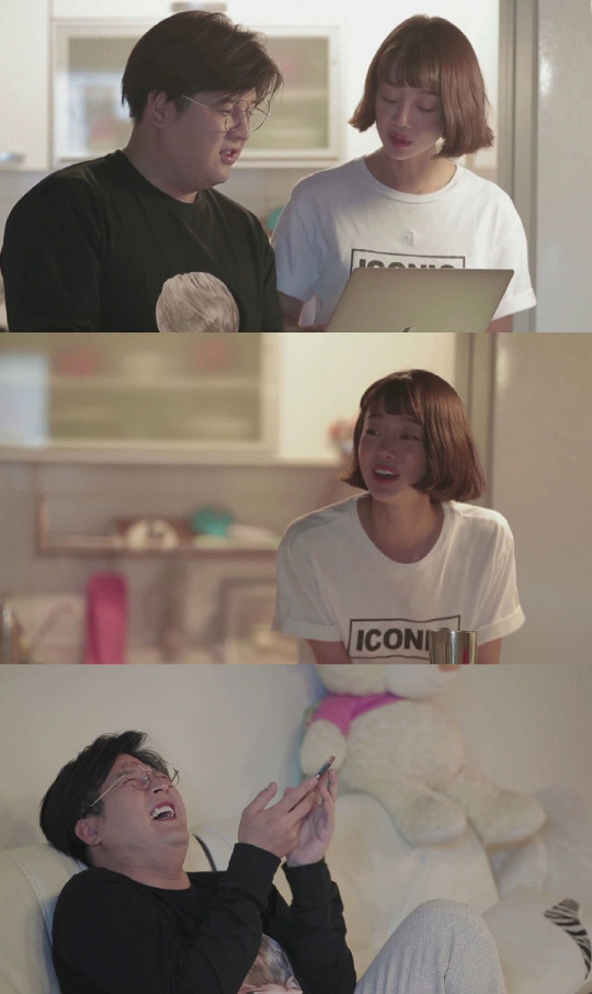 배우 최여진, 남편 루머에 단호한 입장…완벽한 믿음과 사랑 강조