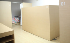 에듀윌은 왜 회사에 침대를 갖다 놨을까?... 잘 나가는 비결