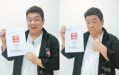 냉부해 유민상 출격…입 쩍 벌어지는 먹방 선보인다