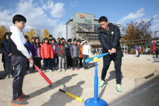 넥센, 서울 구로 오정초등학교에서 티볼 교실