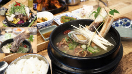 부산 갈비탕 맛집 3대천왕 수영 최고집왕갈비탕 가을 식도락 여행 코스로 꼭 가볼만한곳