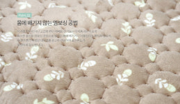 안전하고 따뜻한 전기매트, 48%할인, 한정판매!