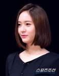 [포토] 크리스탈, 수정 담은 눈동자