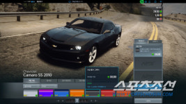 날렵한 속도감과 탄탄한 구성 니드포스피드 엣지 체험기