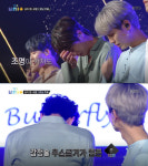 팀승리X개인1위..더 유닛 유키스 준, 예고편 속 눈물 이유