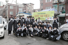 아이비클럽, 연말 연탄 기부 행사로 이웃과 온정 나눠