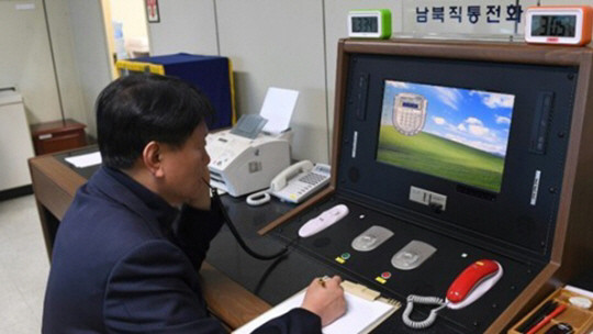 정동영 장관, 판문점 방문해 남북 연락 채널 상황 점검