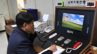 정동영 장관, 판문점 방문해 남북 연락 채널 상황 점검