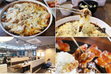 서산 여행에서 만나는 특별함 가득한 충남 서산 맛집 일미리 금계찜닭