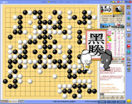 한국판 알파고 돌바람, 일본 딥젠고 눌렀다