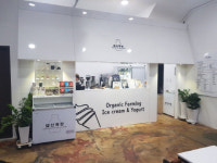 [공식] 범산목장, 2017 친환경 축산 대상 수상…2년 연속 영예