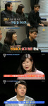 '살림남2' 김승현, 미혼부의 냉혹한 현실과 마주하다 [종합]