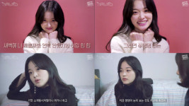 시작은 키스 신예 신도현, 비주얼X연기 차세대 로코여신 예약