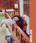 수지 10년 후의 나, 행복했으면 좋겠다 [화보]