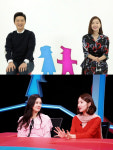 '너는내운명' 소이현 “남편 인교진? 투명한 ‘해파리’ 같은 남자”[일문일답]
