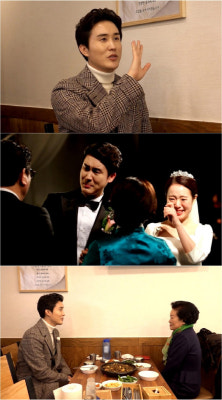 '세모방' 신유, 결혼식날 父 앞에서 눈물 '비하인드 공개' | 포토뉴스