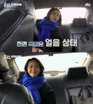 [스타일리뷰] 따뜻함에 예쁨 더해줄 잇걸들의 머플러