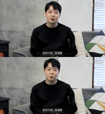 박유천, 中 SNS에 근황 공개 