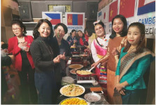 한국가수협회·다문화예술인, 사랑나눔 일일찻집 개최