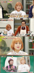 우리가 남이가 고마움+미안함 담은 박나래 표 소통 도시락
