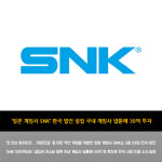 [카드뉴스] 오늘의 게임소식 총정리 -3월 29일-