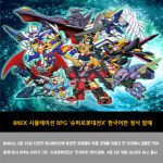 [카드뉴스] 오늘의 게임소식 총정리 -3월 29일-
