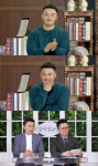 영재발굴단 마이크로닷 이덕화 형님 유명한 사람인지 몰랐다