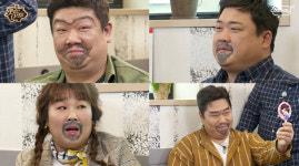 맛있는 녀석들 충격적 비주얼로 양갈비 폭풍 먹방