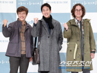 [포토] 나의 아저씨 삼형제!
