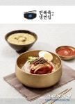전복죽 주는 냉면집 1호점, 잠실 롯데캐슬점 오픈