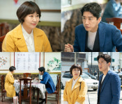 긴장감 팽팽…우만기 김명민X라미란, 미묘한 분위기