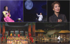 코믹 국악뮤지컬로 재탄생한 심청, 5월 4일 KBS홀