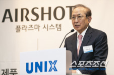 에어플라즈마 시스템 선보인 유닉스전자, 토탈 뷰티 플랫폼 서비스 기업으로 거듭나겠다 비전 발표