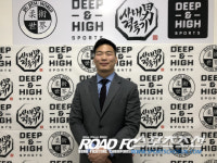 ROAD FC 라이트급 초대 챔피언 남의철이 체육관을 연 이유는?