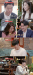 [종합]선다방 최초 100%♥달성…봄향기 가득한 맞선남녀