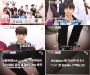 유닛명 뽑아주세요…워너원고, 유닛 프로젝트 예고