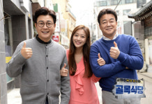 매출 2배↑ 백종원 골목식당이 몰고온 착한 변화들