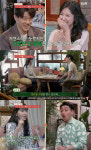 [종합]선다방 최초 NO♥기록…재밌는 사람이 좋아요=STOP