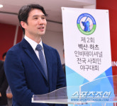[포토] 김성식 벽산 대표이사 사장 개막을 선언합니다