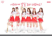 스크린야구 스트라이크존, 새 홍보모델에 걸그룹 에이핑크 선정