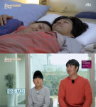 효리네2 가장 기억에 남는 것? 노천탕, 분위기에 취했다