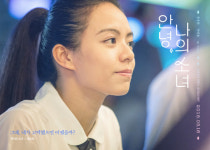 [공식]대만 첫사랑과 만남…안녕나의소녀 류이호, 23일 내한