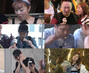 짠내투어 박나래vs정준영, LA서 1대1대결…찬열·써니 참여