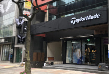 [골프소식]테일러메이드, 제주 연동에 6번째 오프라인 매장 오픈