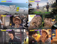 짠내투어 비장의 무기 준비한 나래투어 vs 영화 코코 떠오르는 준영투어