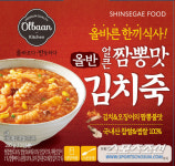 신세계푸드, 간편한 한끼 식사 대용 올반 죽 2종 출시