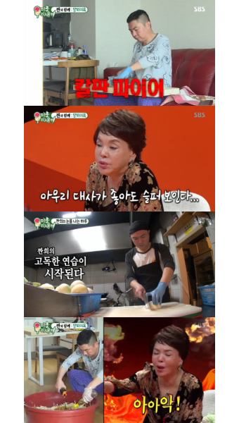 [종합]
