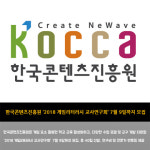 [카드뉴스] 오늘의 게임소식 총정리 -6월 22일-