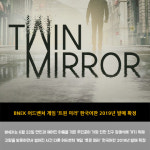 [카드뉴스] 오늘의 게임소식 총정리 -6월 22일-